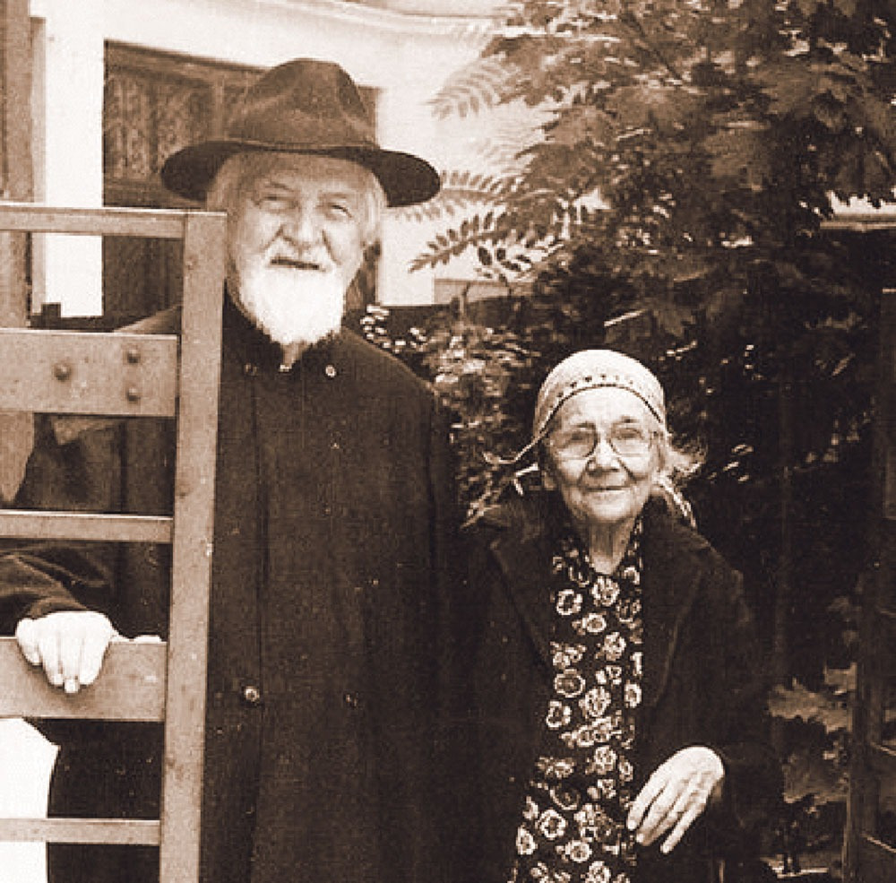 pr.-dumitru-si-presb-maria-staniloae