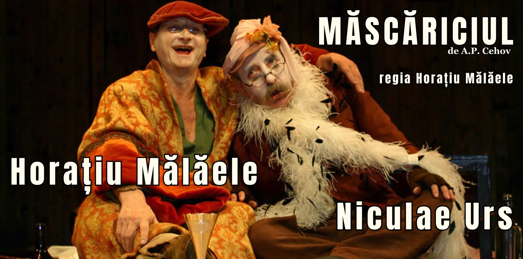 Măscăriciul