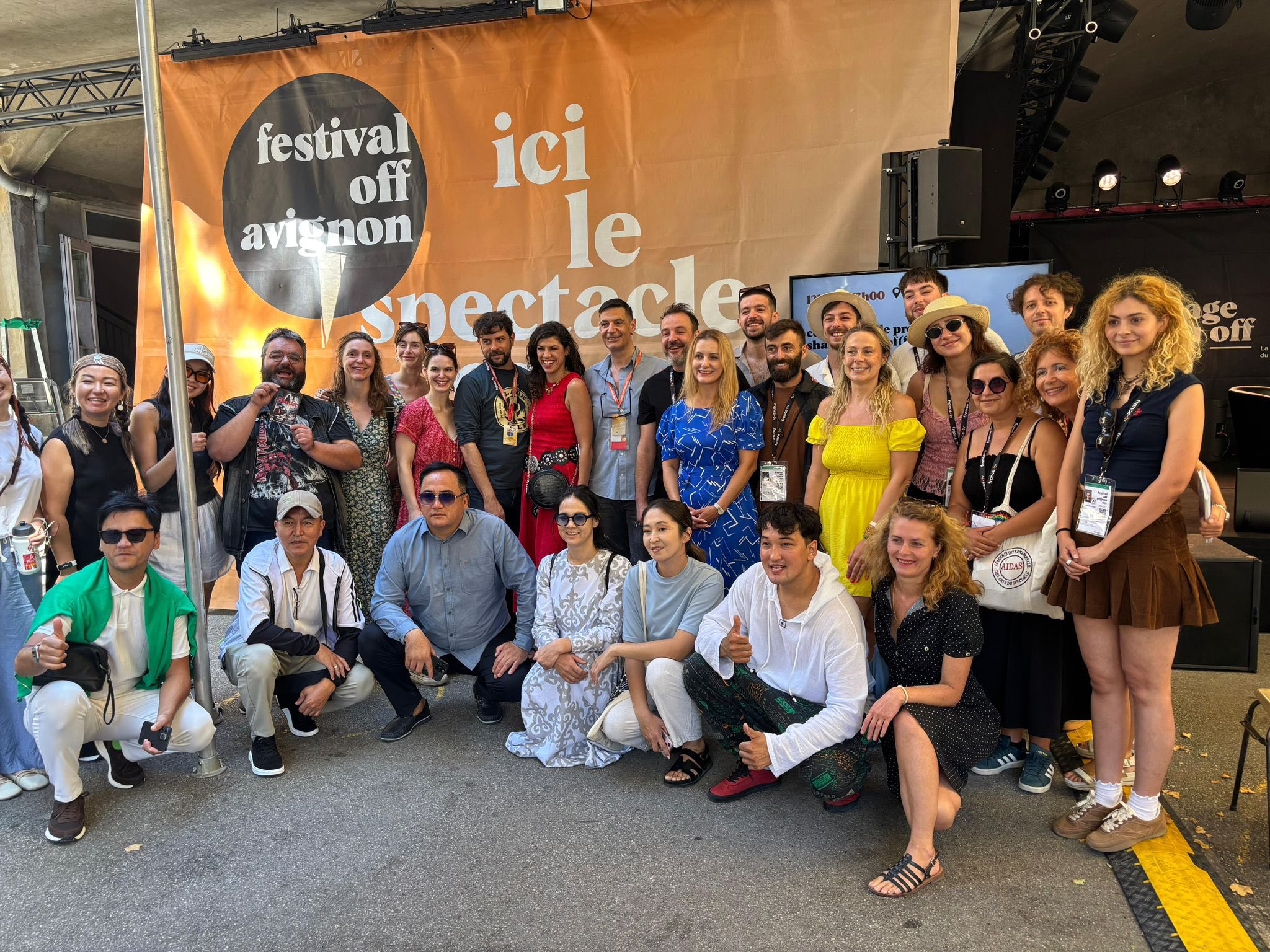 Shakespeare Avignon